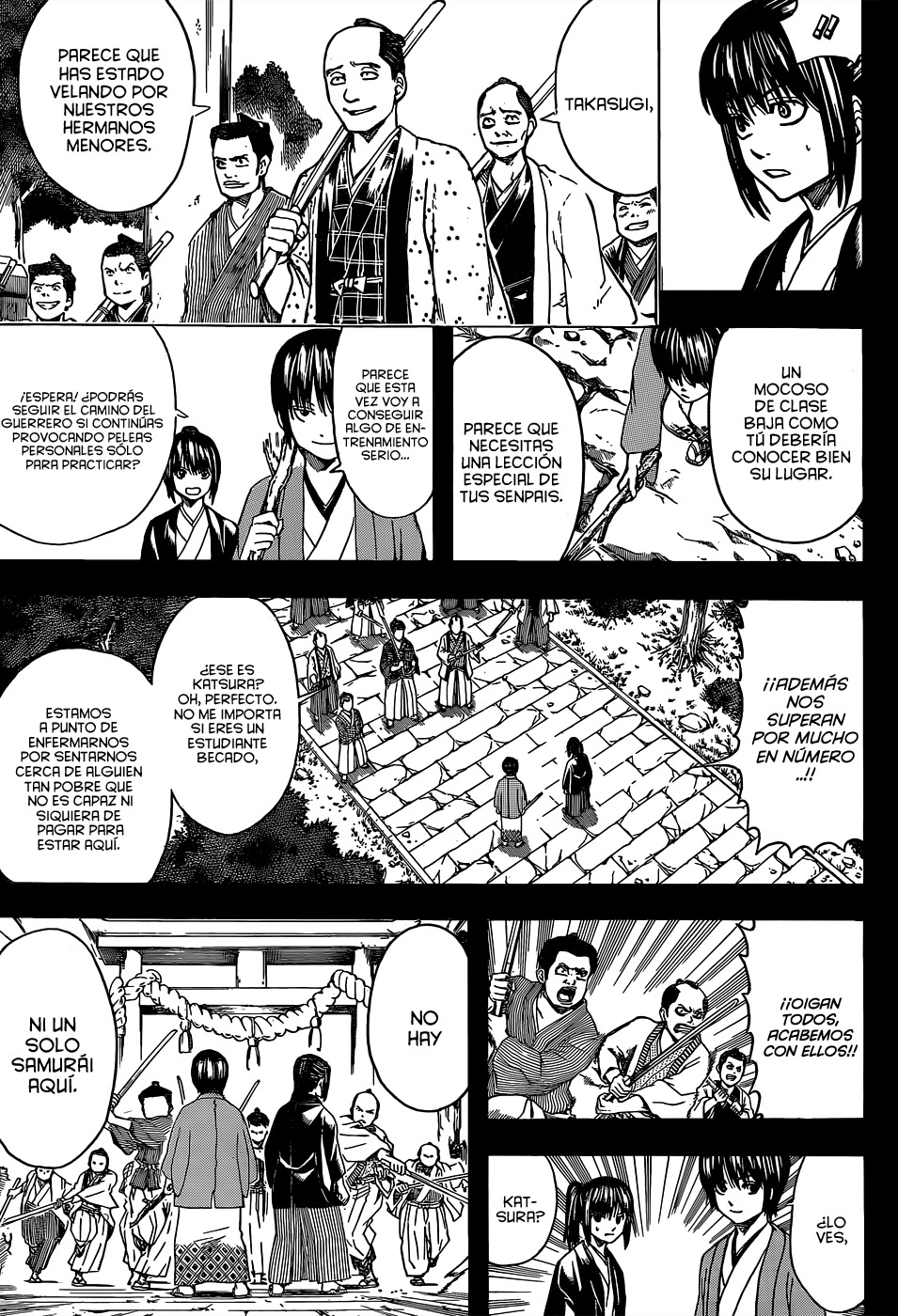Read Gintama ES Manga Online