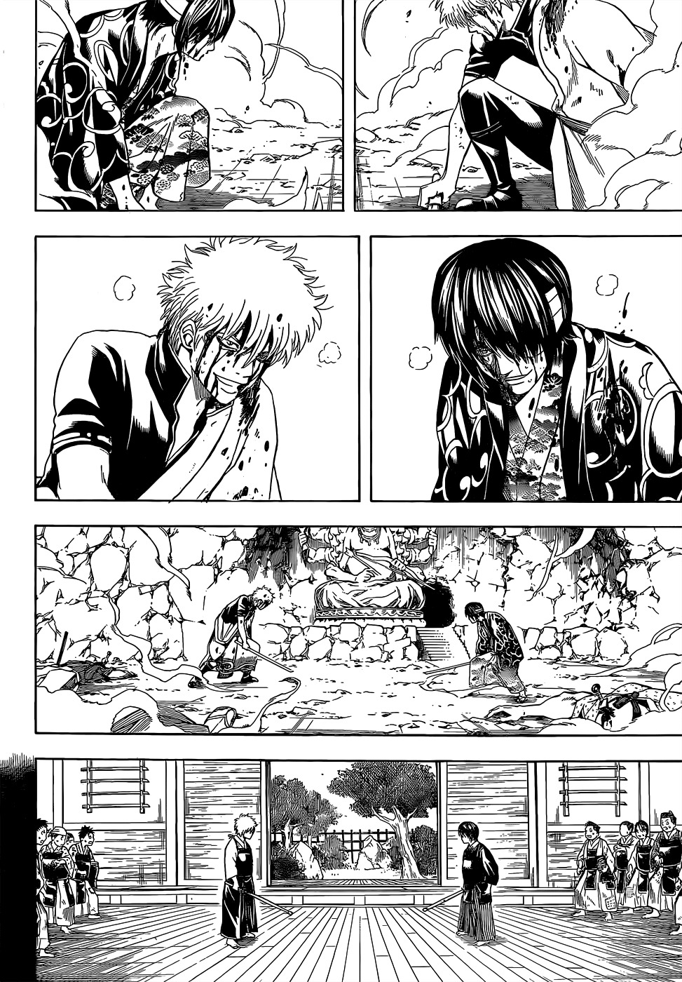 Read Gintama ES Manga Online