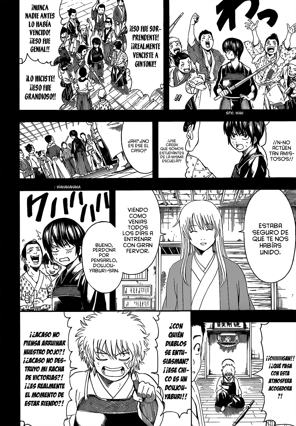 Read Gintama ES Manga Online