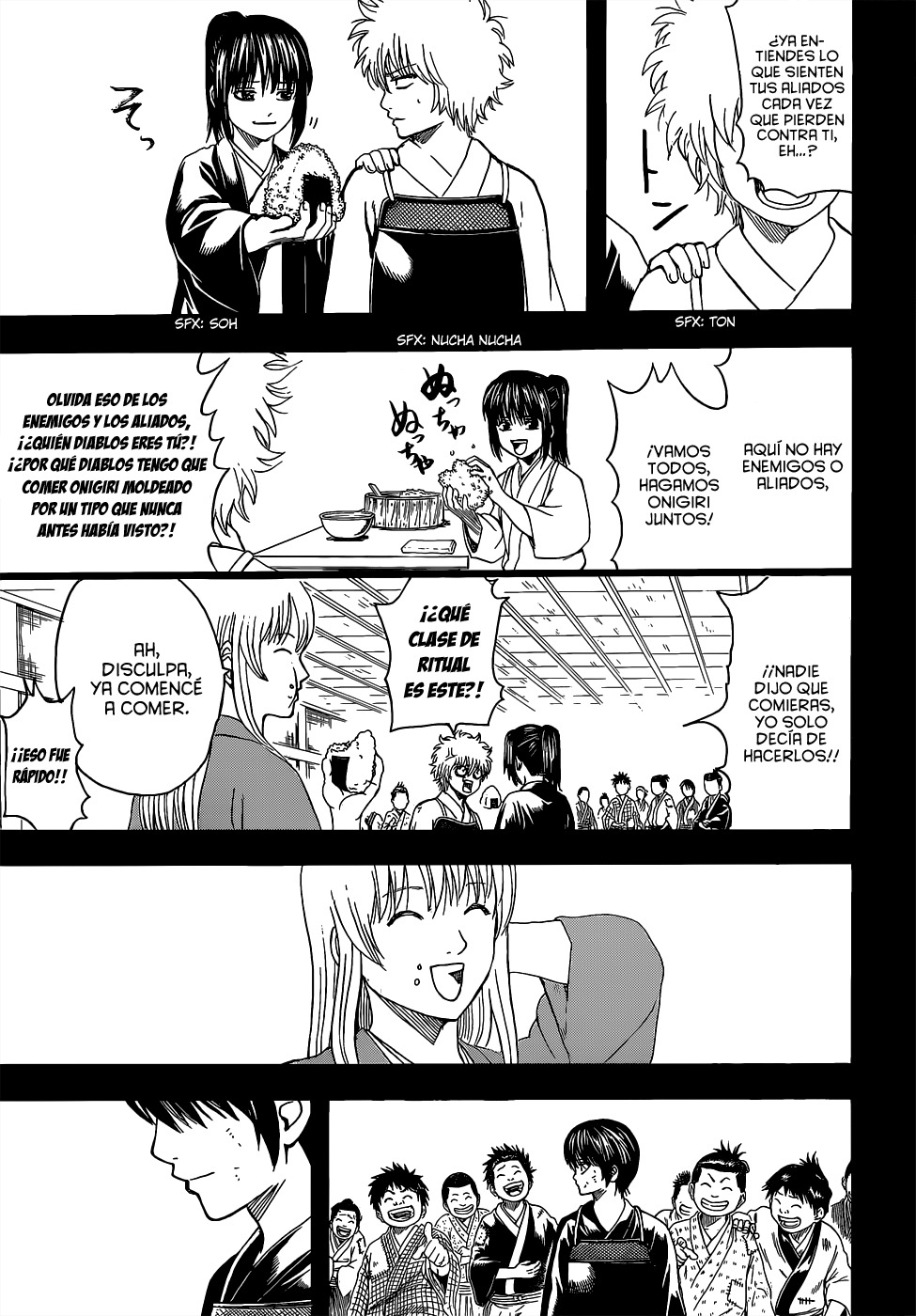 Read Gintama ES Manga Online