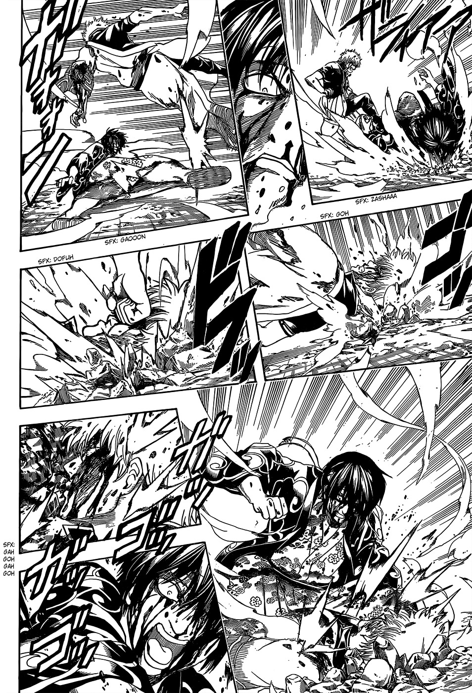 Read Gintama ES Manga Online