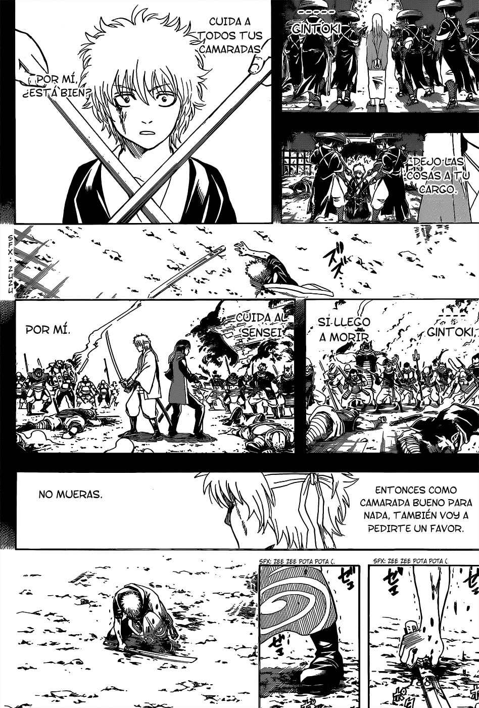 Read Gintama ES Manga Online