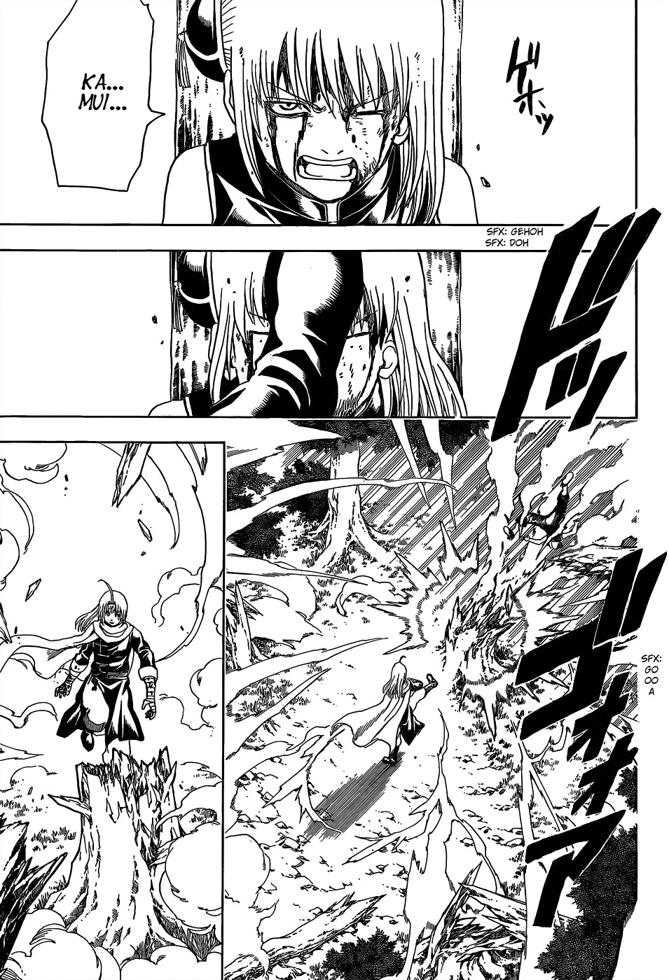 Read Gintama ES Manga Online