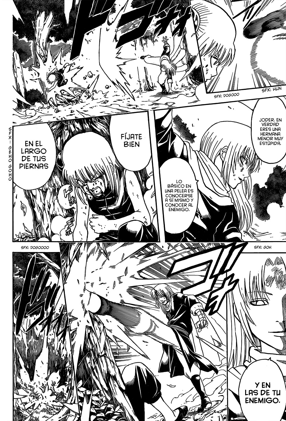 Read Gintama ES Manga Online
