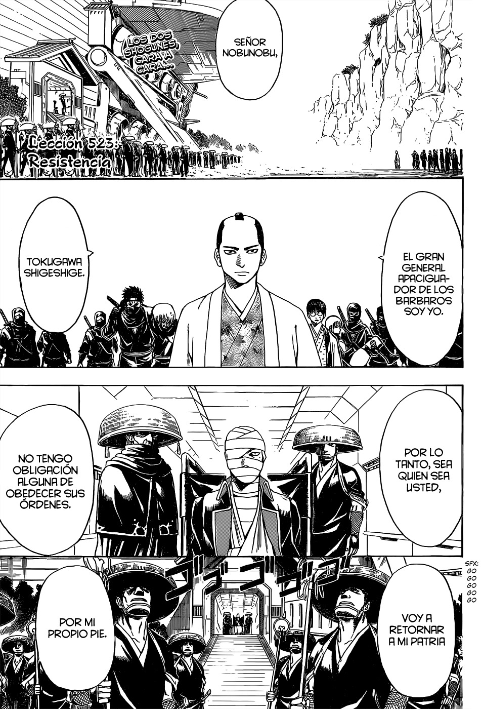 Read Gintama ES Manga Online