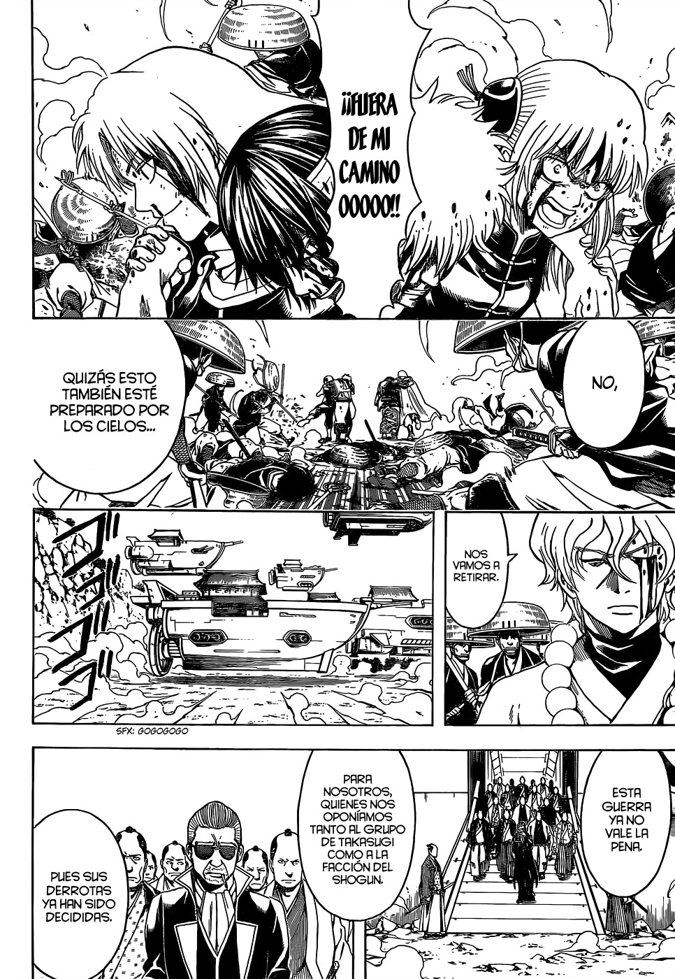 Read Gintama ES Manga Online
