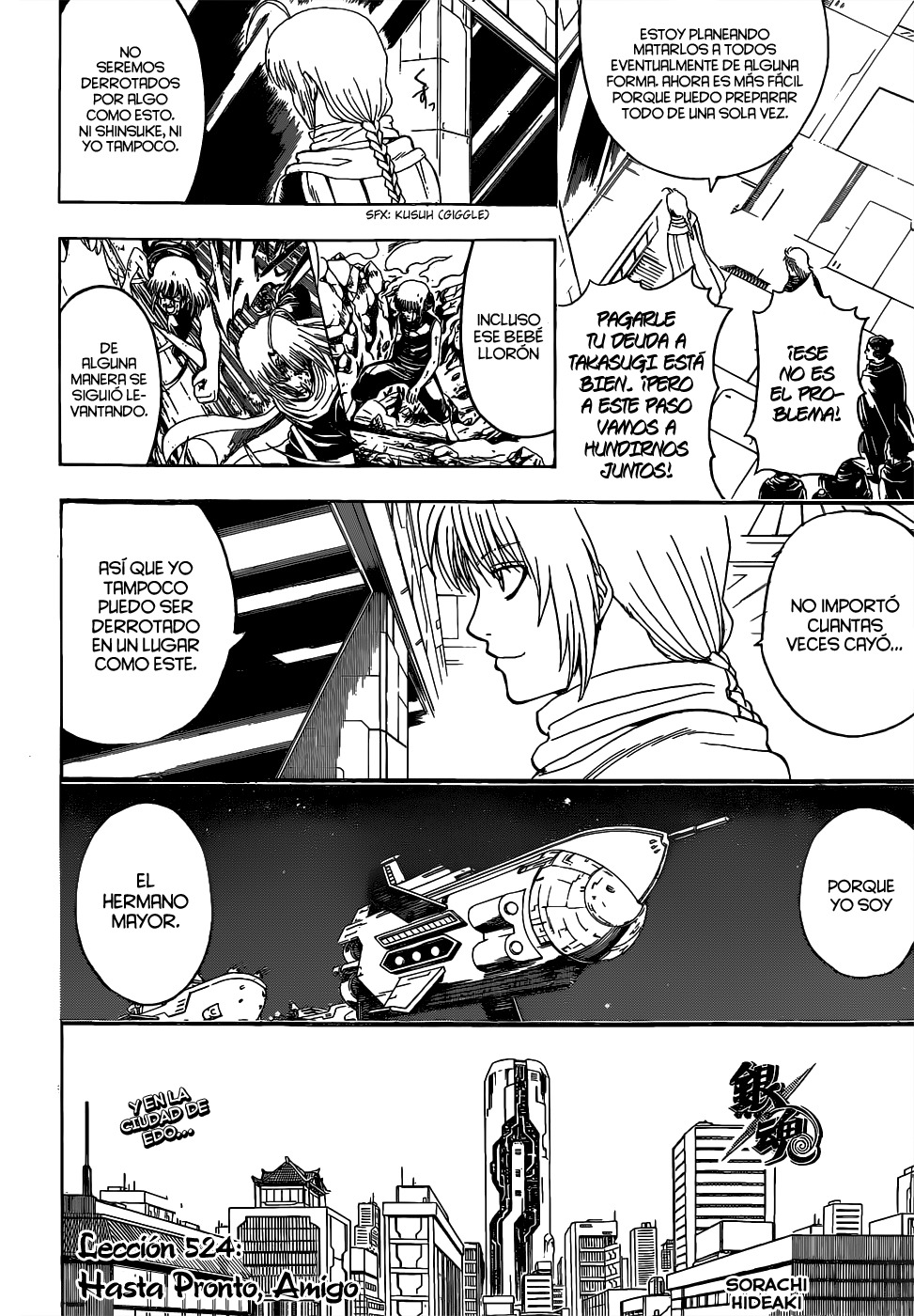 Read Gintama ES Manga Online