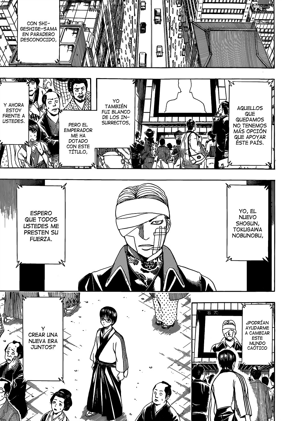 Read Gintama ES Manga Online