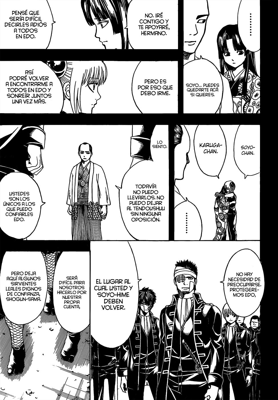 Read Gintama ES Manga Online