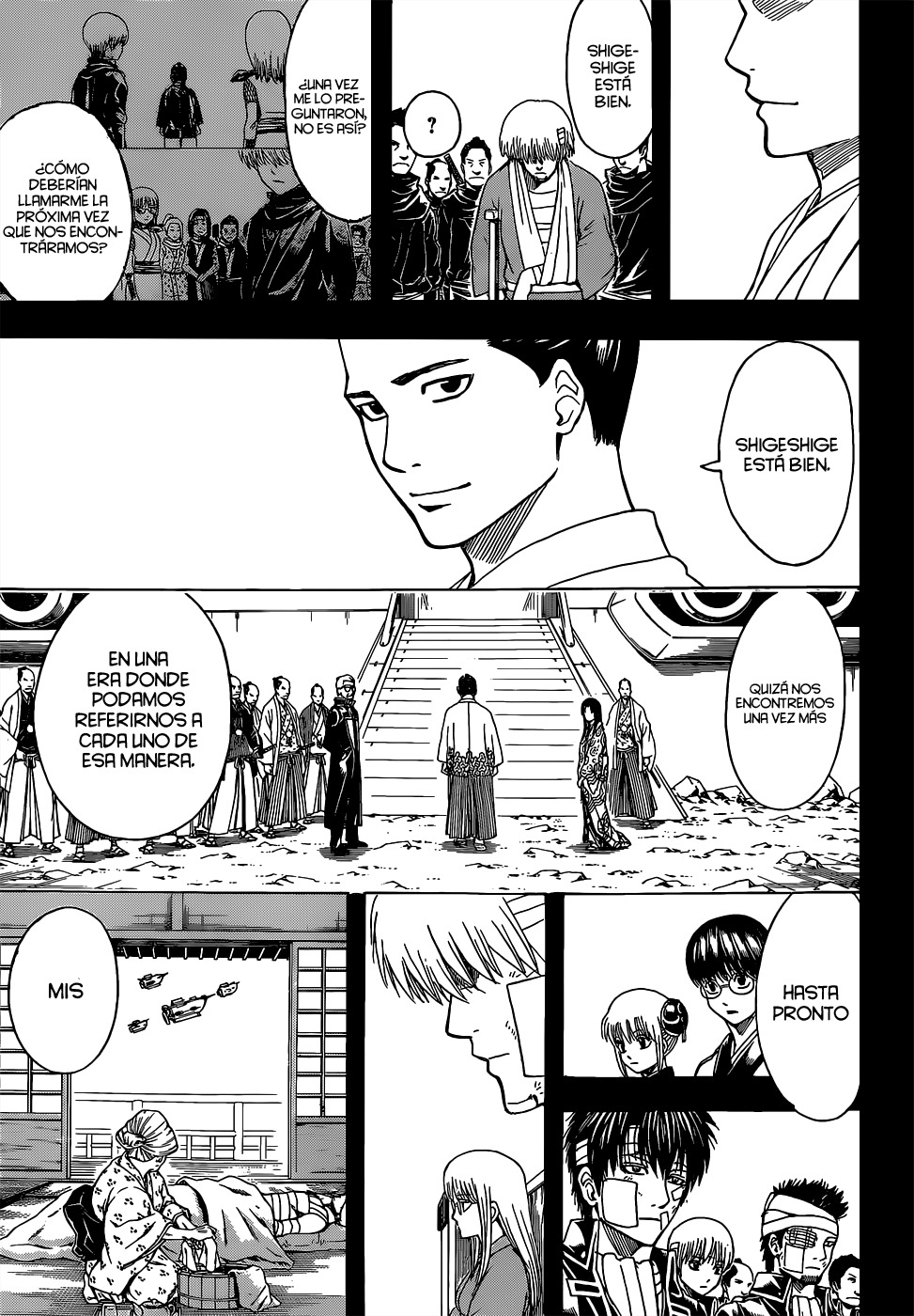 Read Gintama ES Manga Online