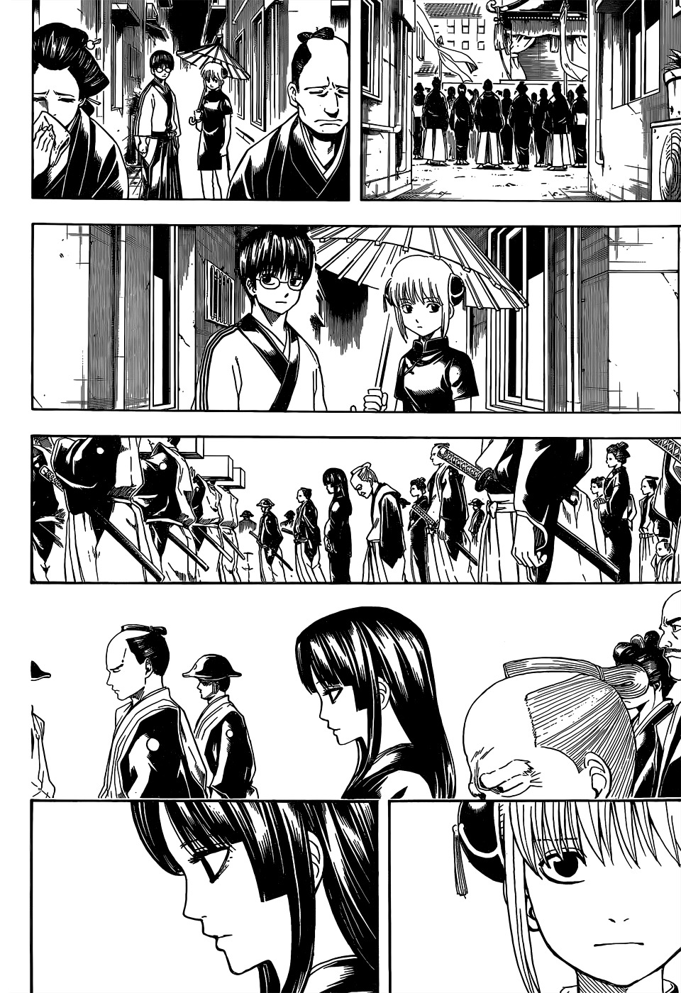 Read Gintama ES Manga Online