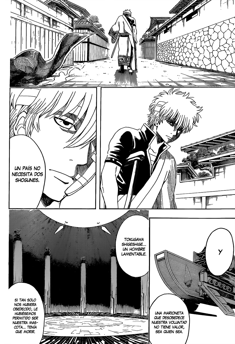 Read Gintama ES Manga Online