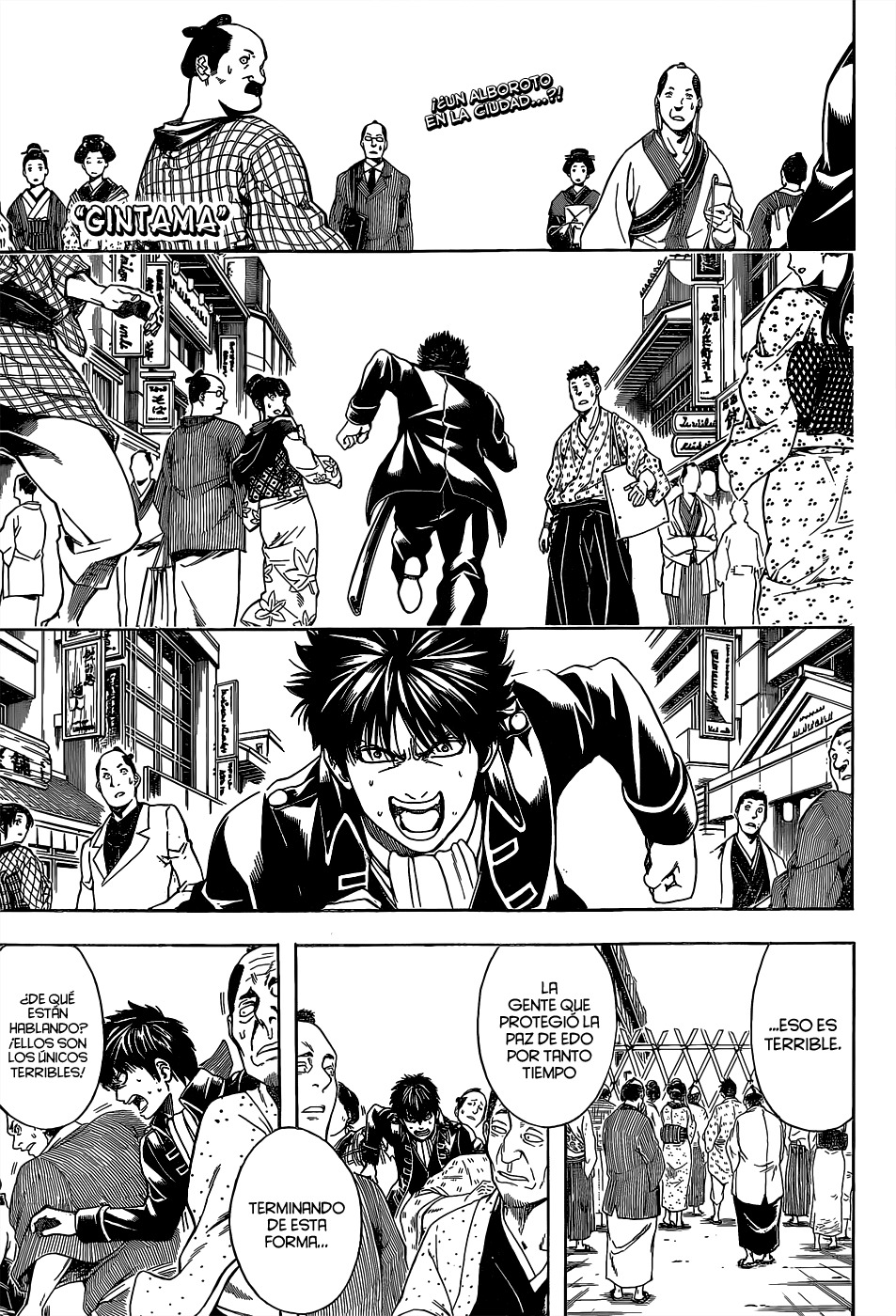 Read Gintama ES Manga Online