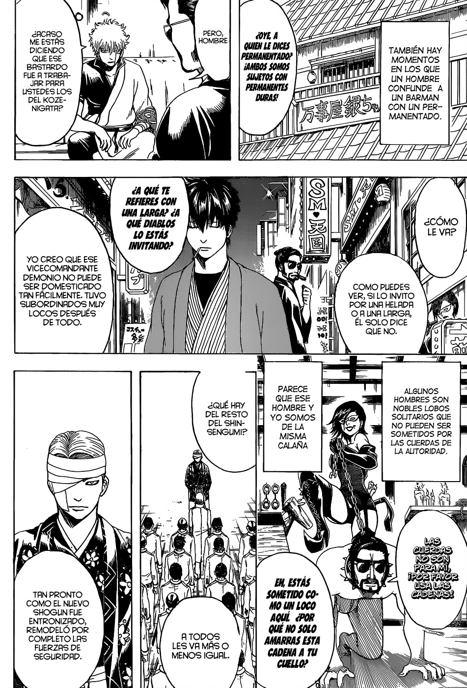 Read Gintama ES Manga Online