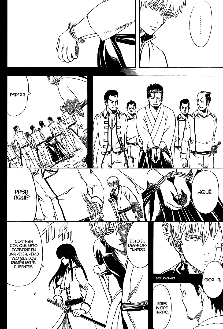 Read Gintama ES Manga Online