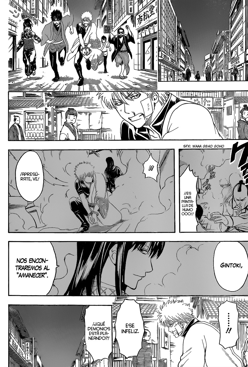 Read Gintama ES Manga Online