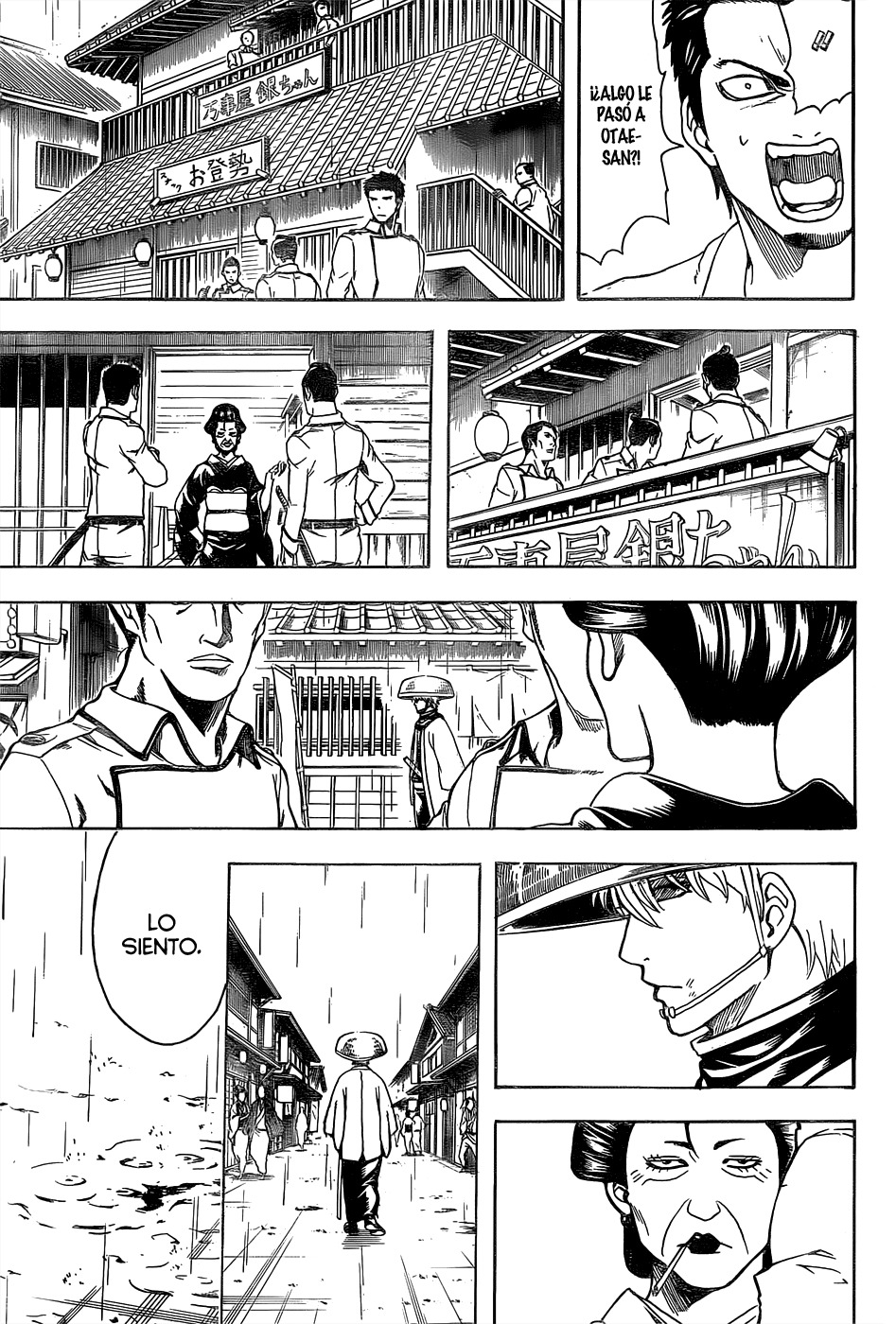 Read Gintama ES Manga Online