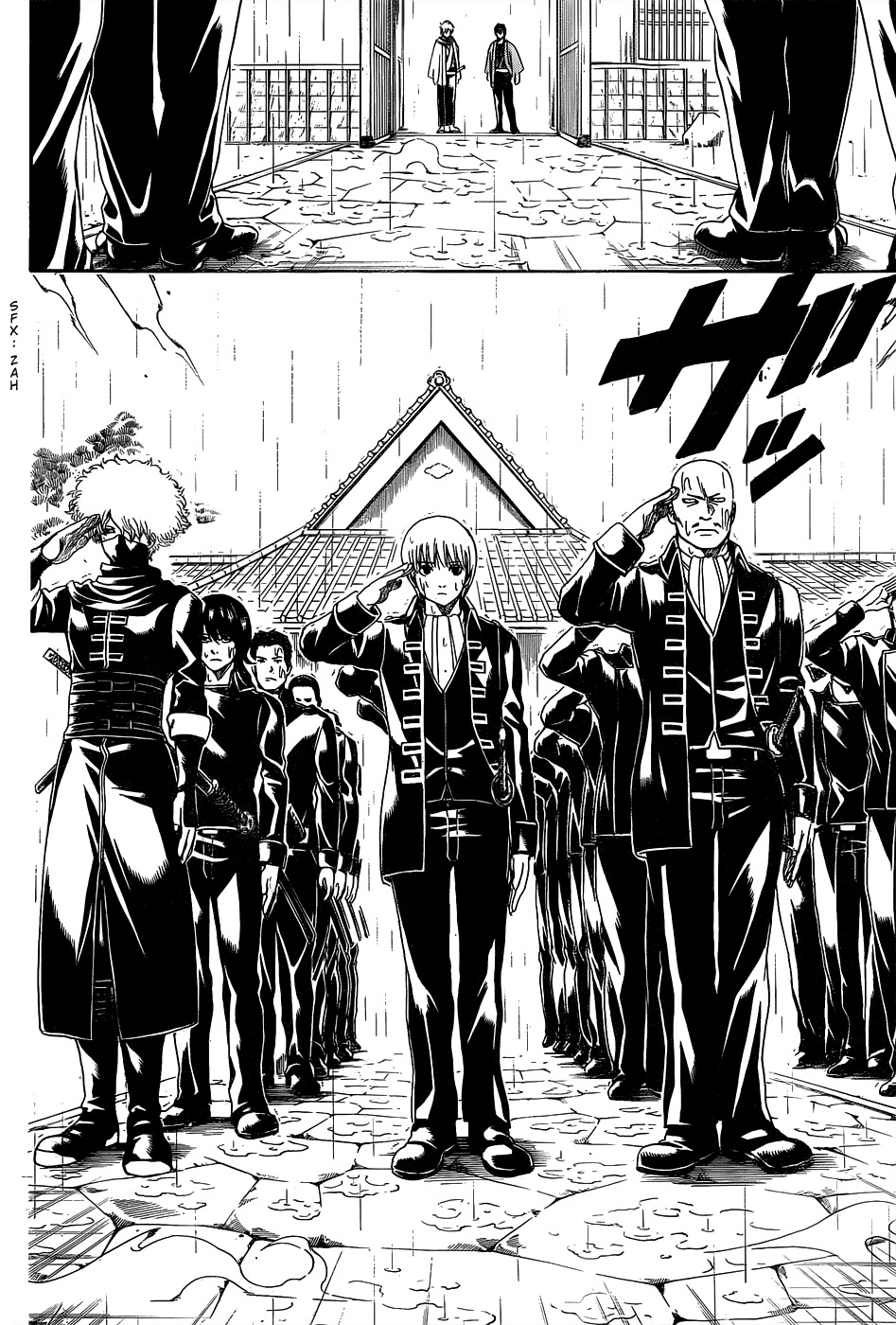 Read Gintama ES Manga Online