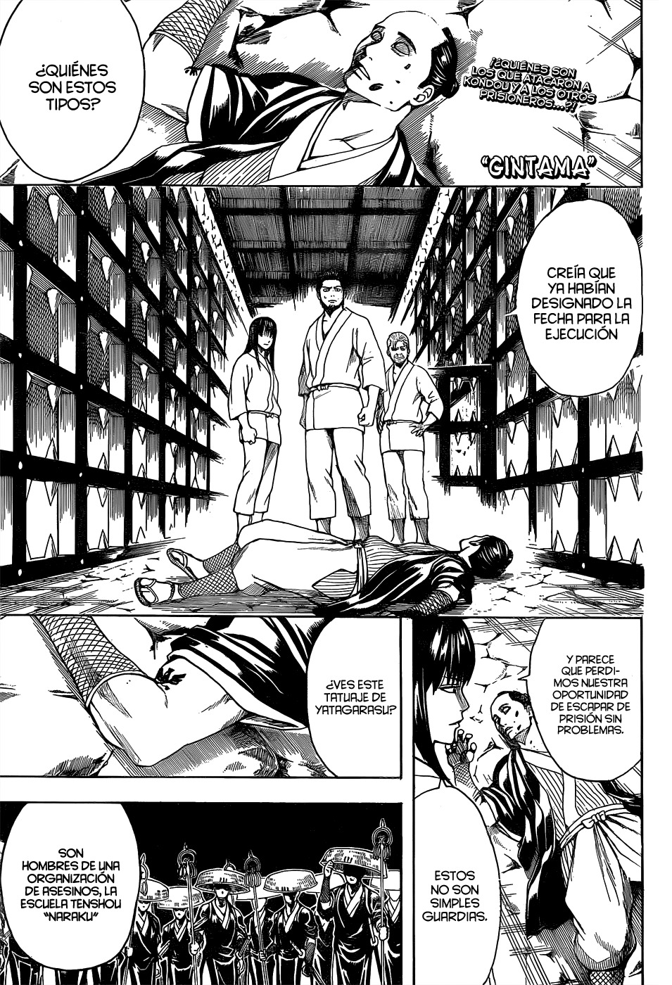 Read Gintama ES Manga Online