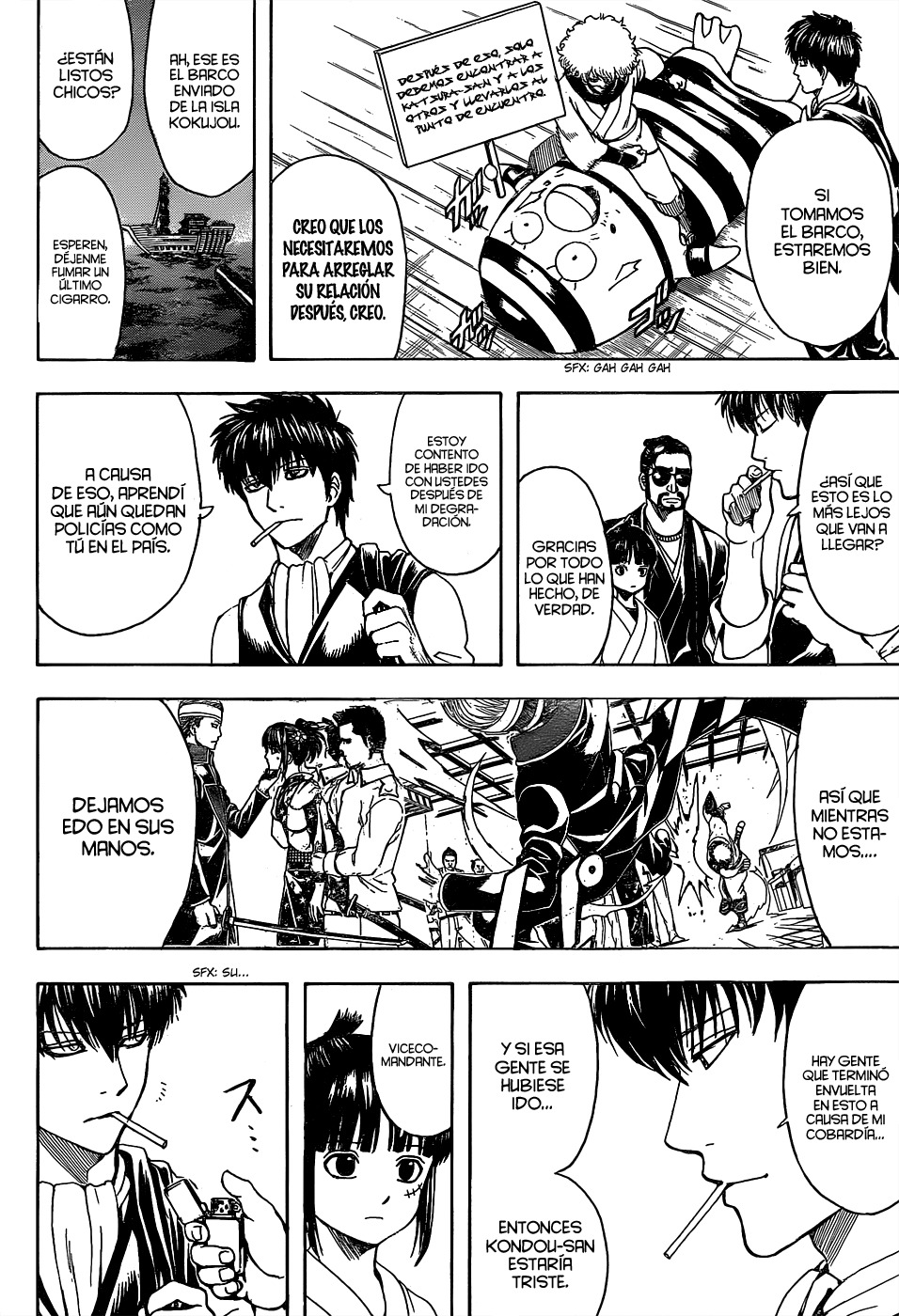 Read Gintama ES Manga Online