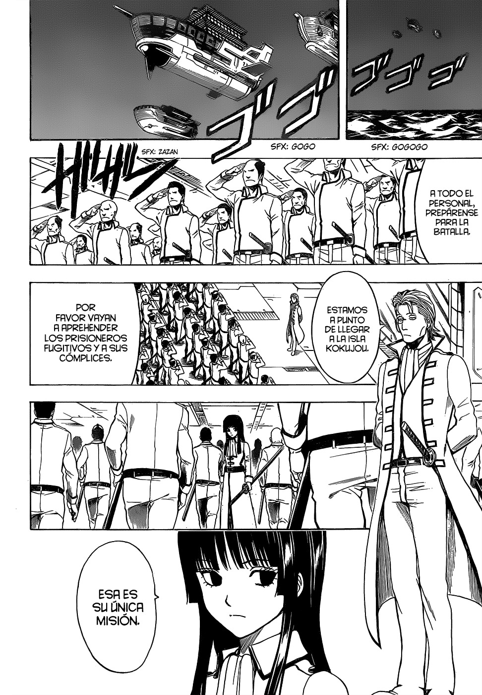 Read Gintama ES Manga Online