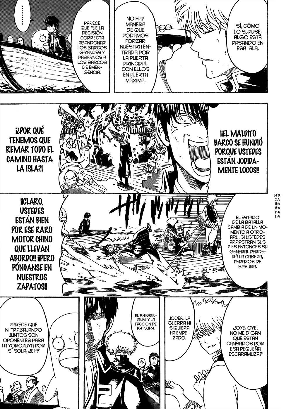 Read Gintama ES Manga Online
