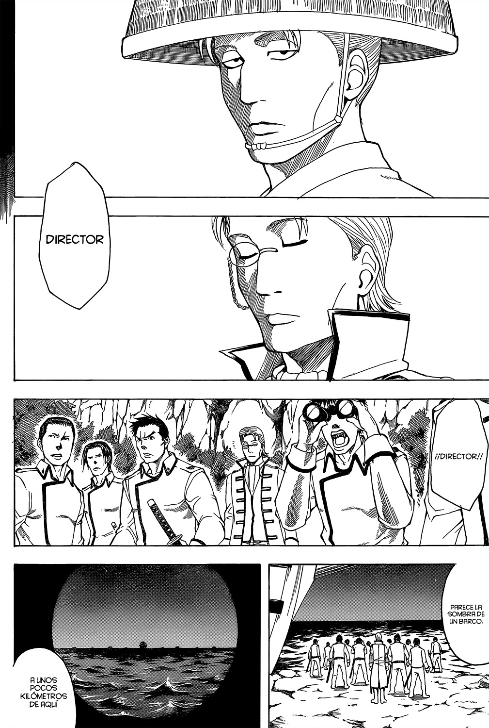 Read Gintama ES Manga Online