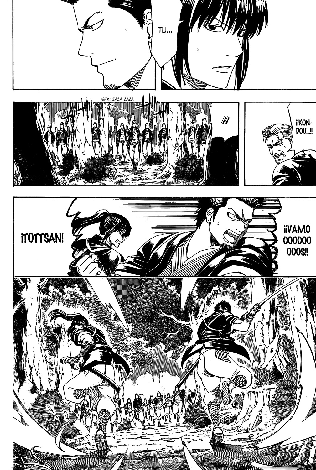 Read Gintama ES Manga Online