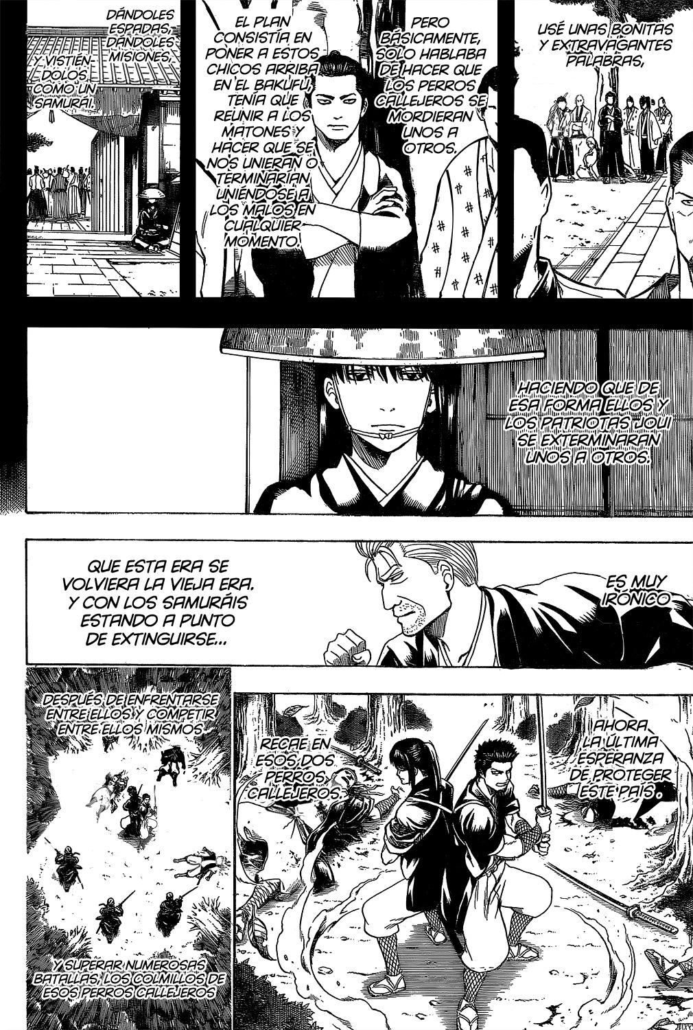 Read Gintama ES Manga Online