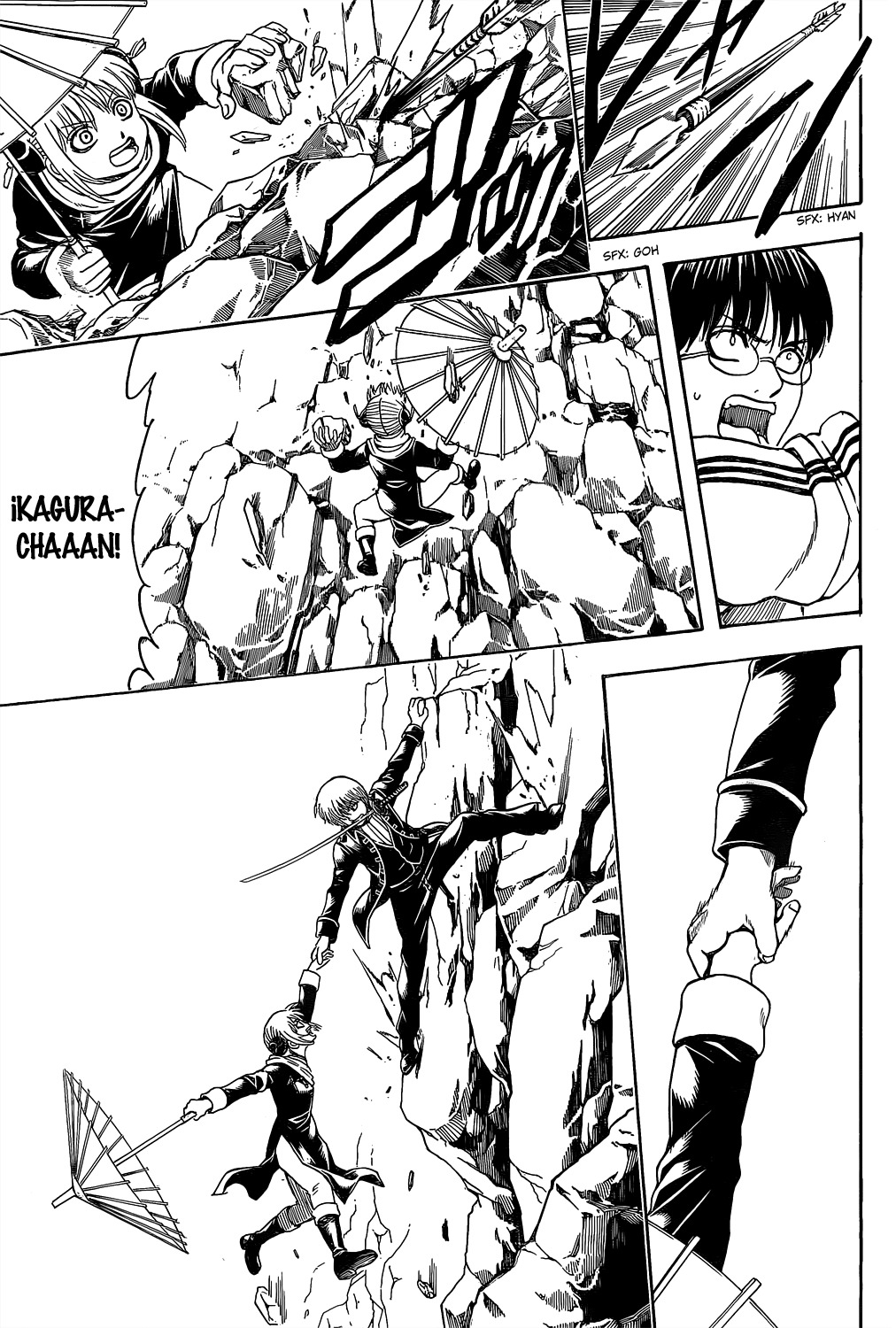 Read Gintama ES Manga Online