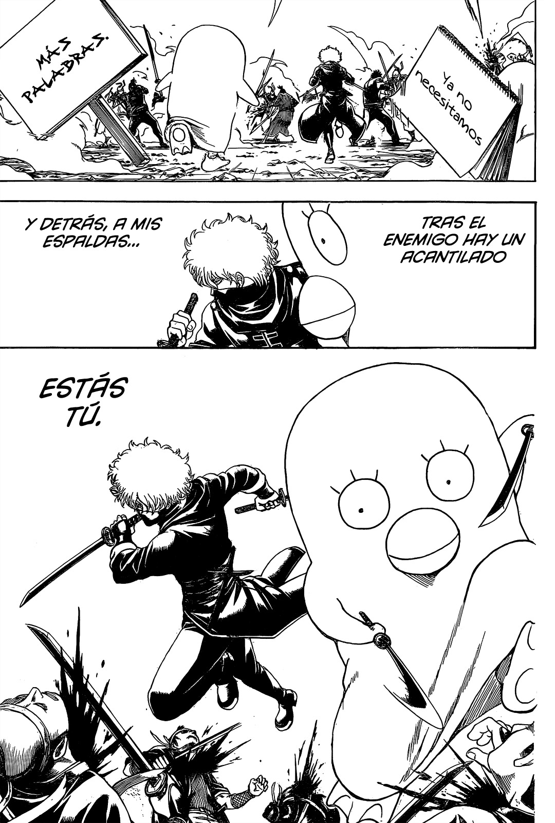 Read Gintama ES Manga Online