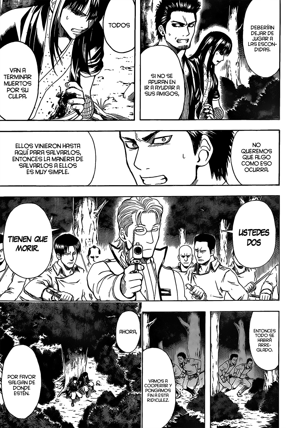 Read Gintama ES Manga Online