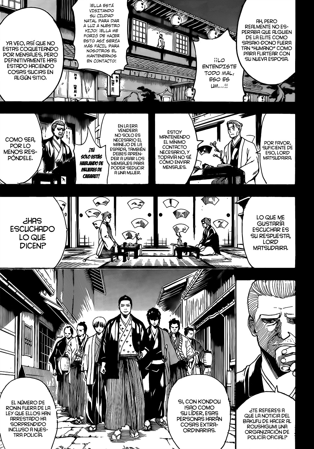 Read Gintama ES Manga Online
