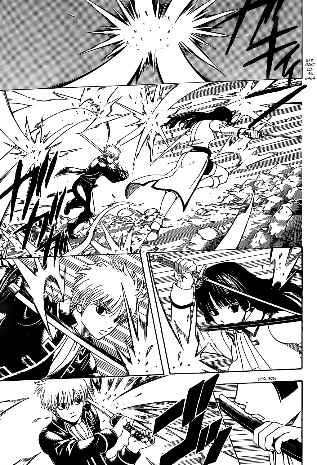 Read Gintama ES Manga Online