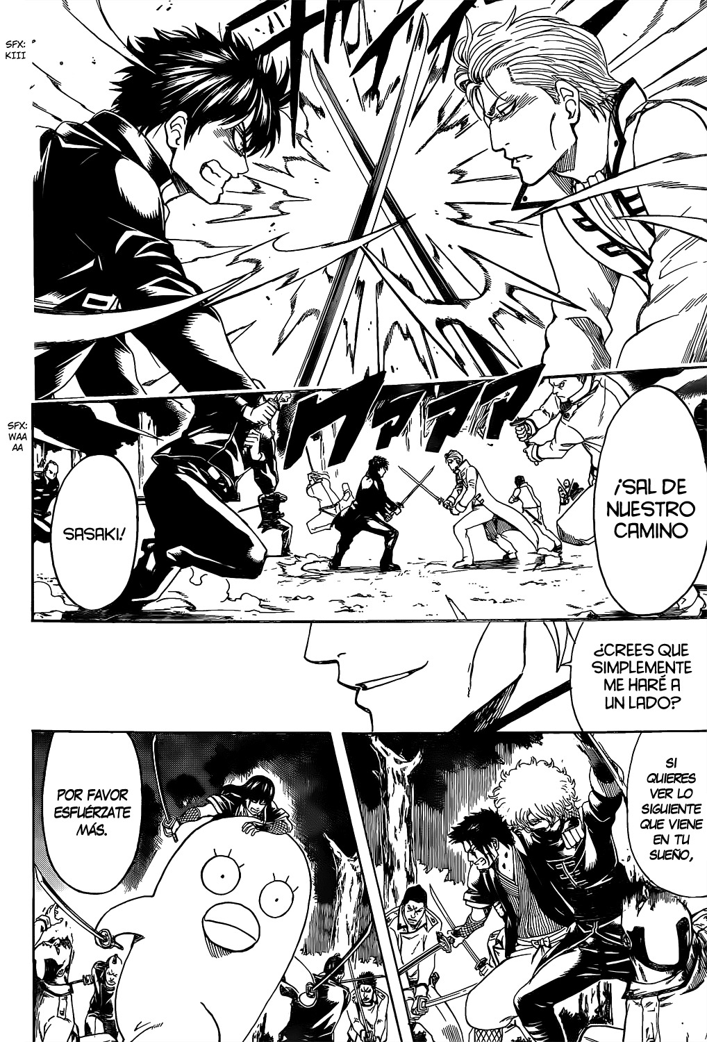 Read Gintama ES Manga Online