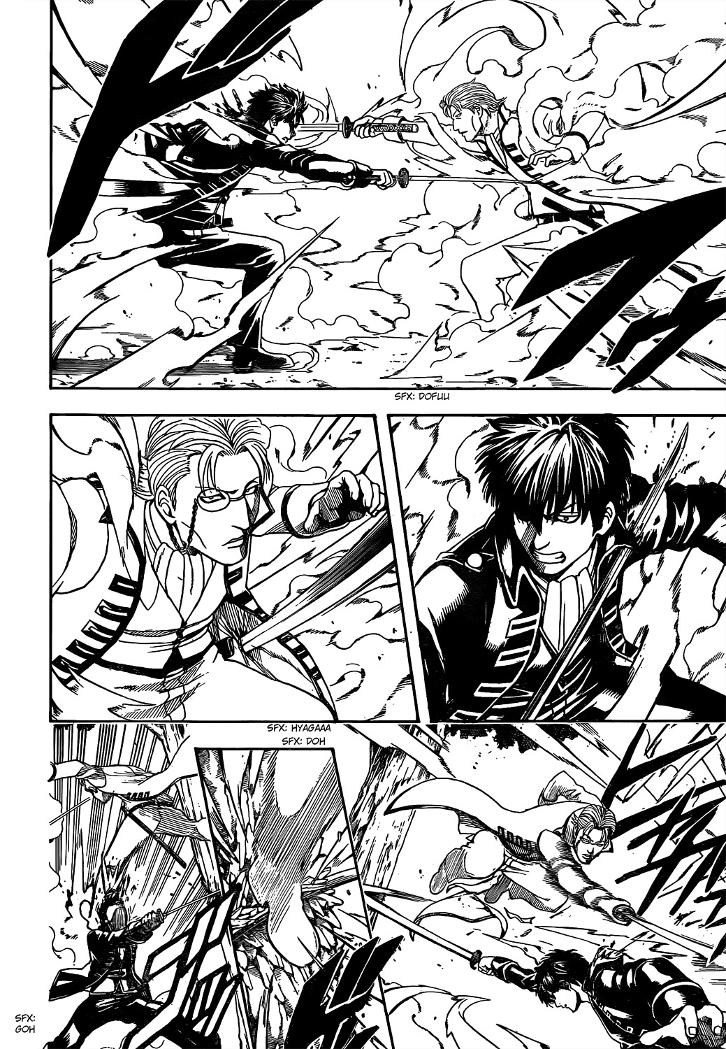 Read Gintama ES Manga Online
