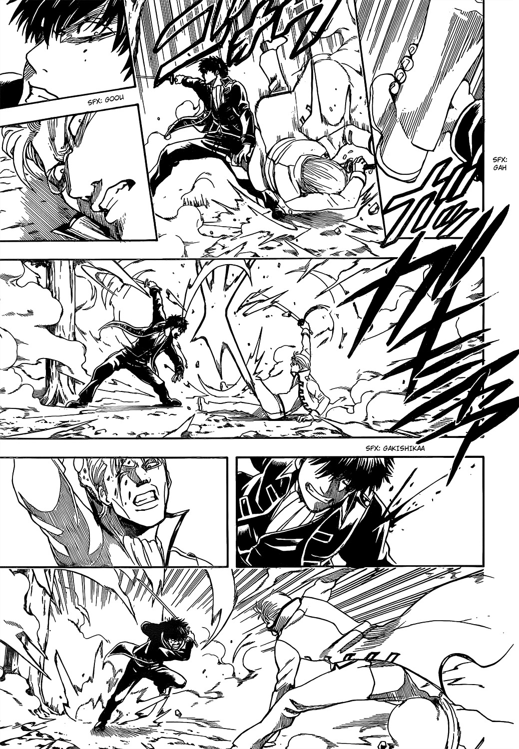 Read Gintama ES Manga Online