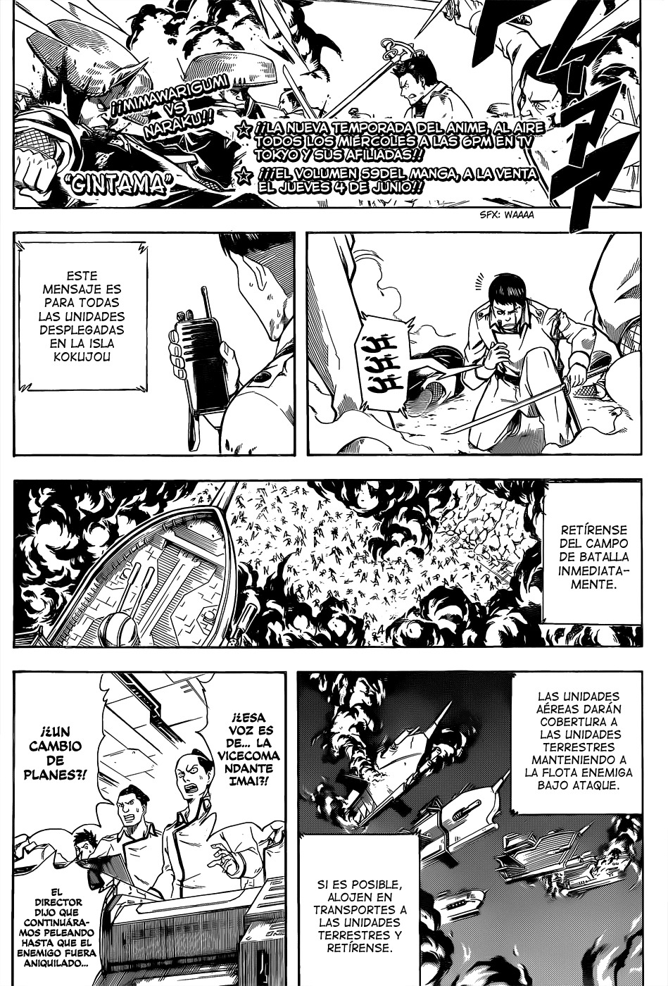 Read Gintama ES Manga Online