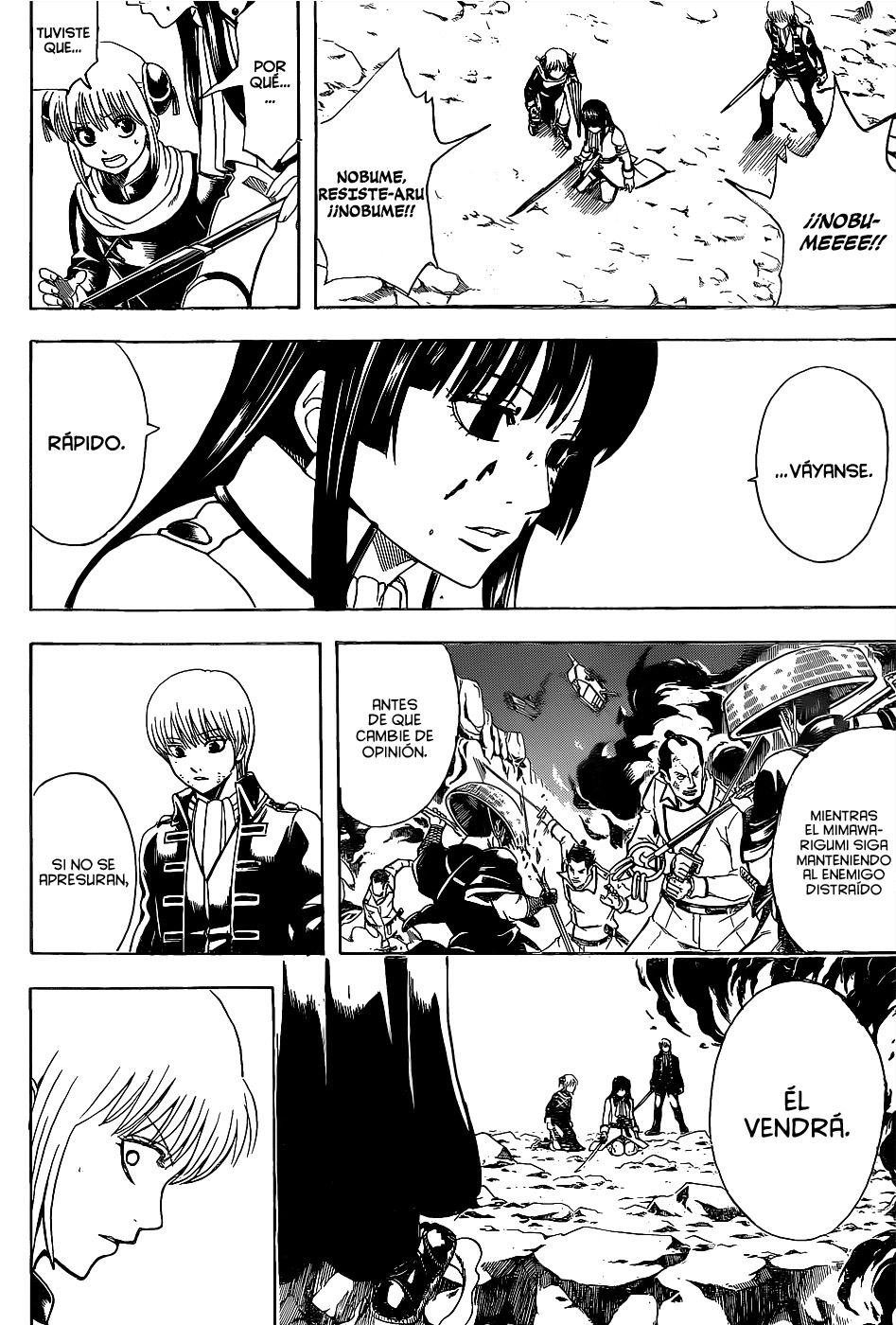Read Gintama ES Manga Online