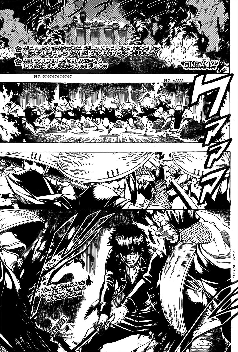 Read Gintama ES Manga Online