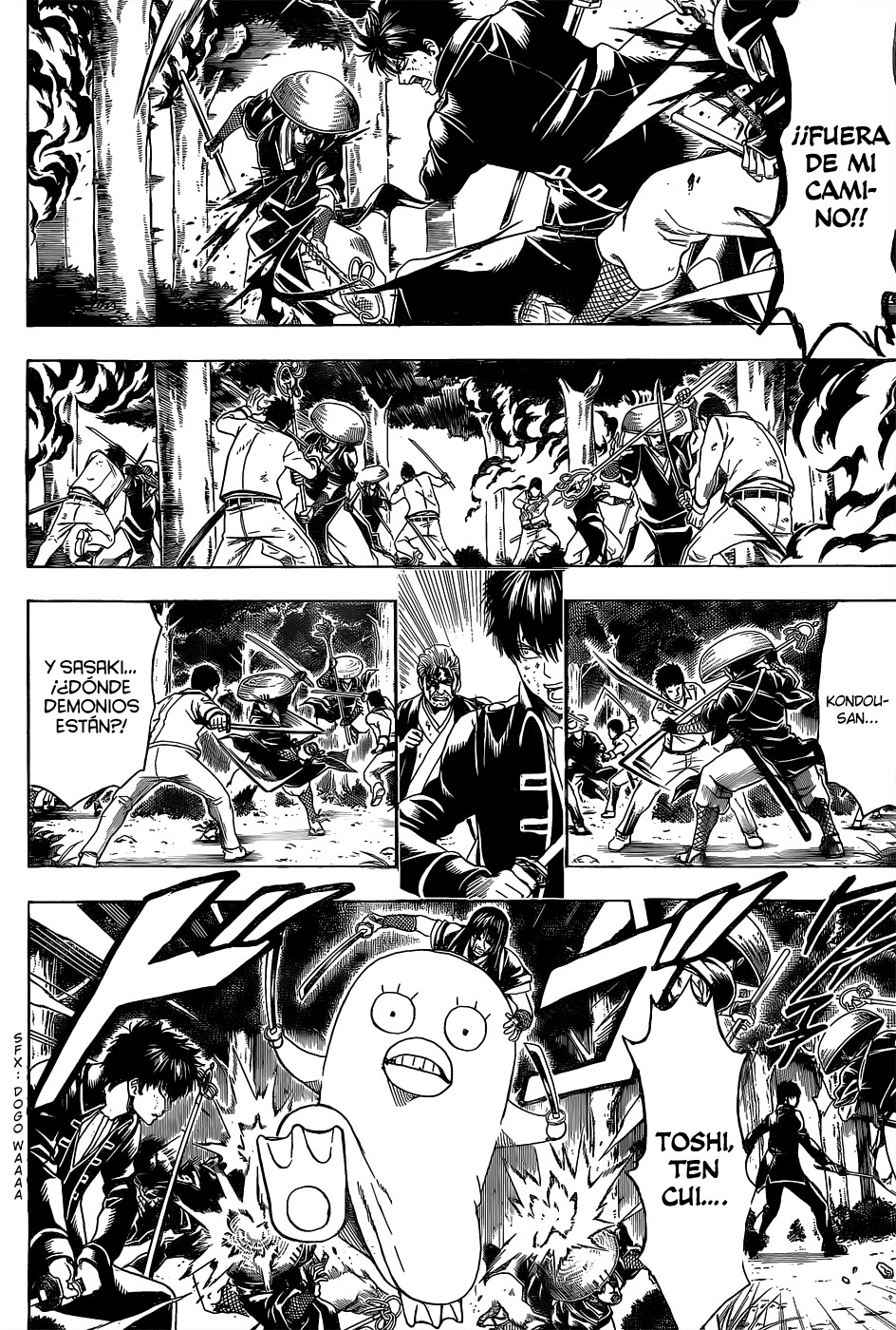 Read Gintama ES Manga Online