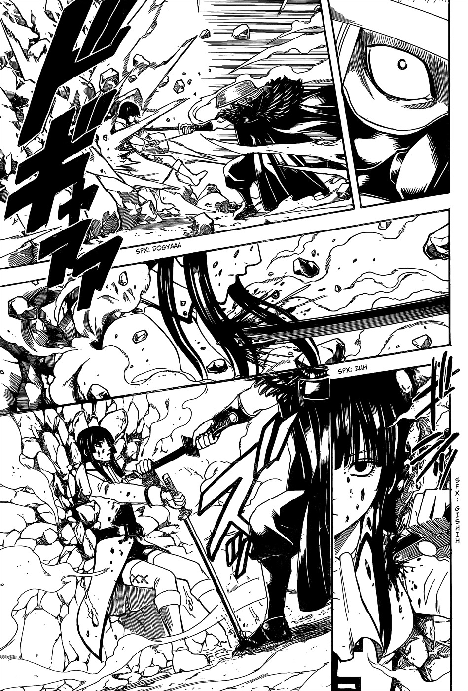 Read Gintama ES Manga Online