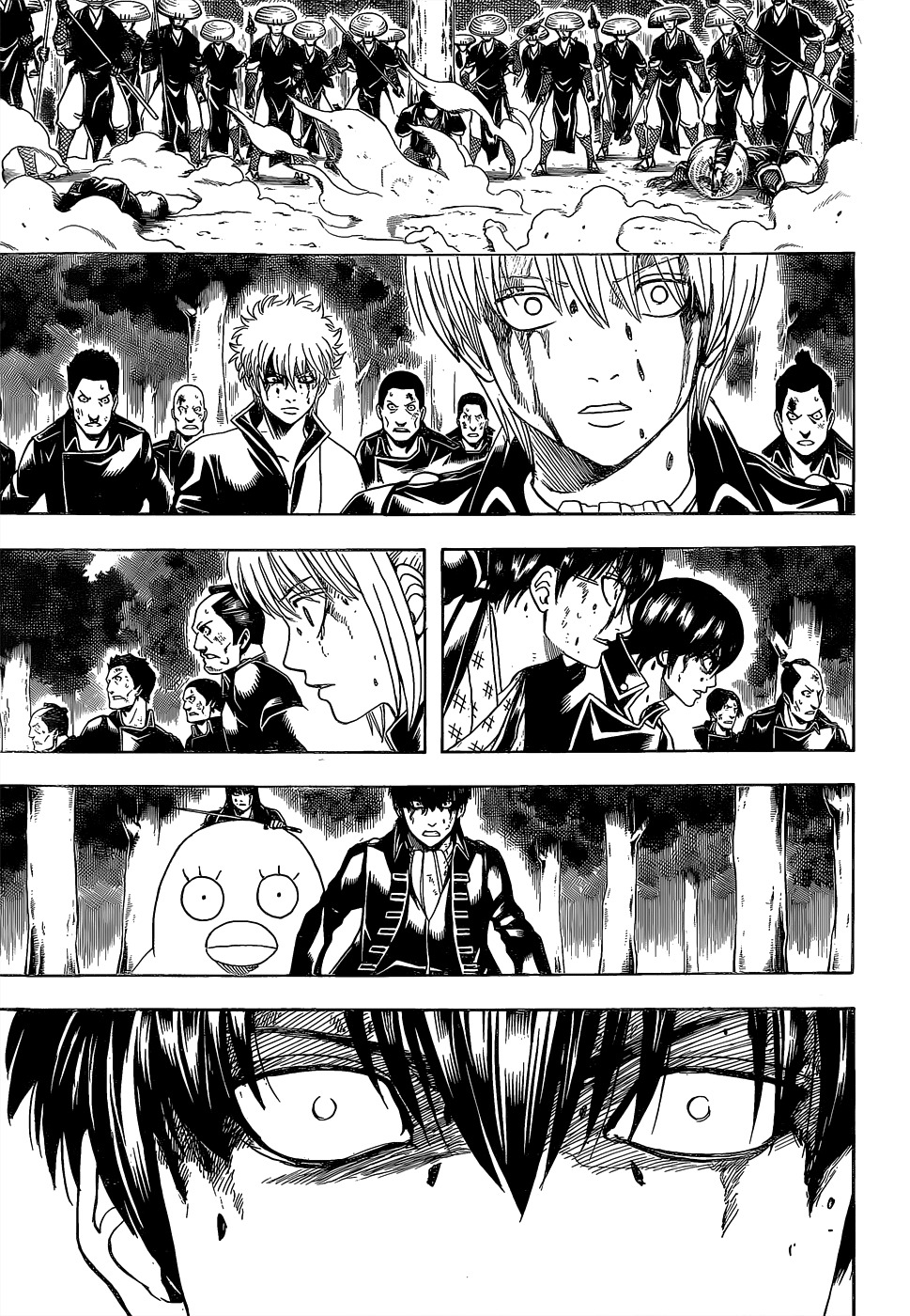 Read Gintama ES Manga Online