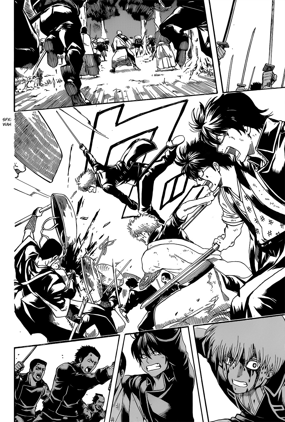 Read Gintama ES Manga Online
