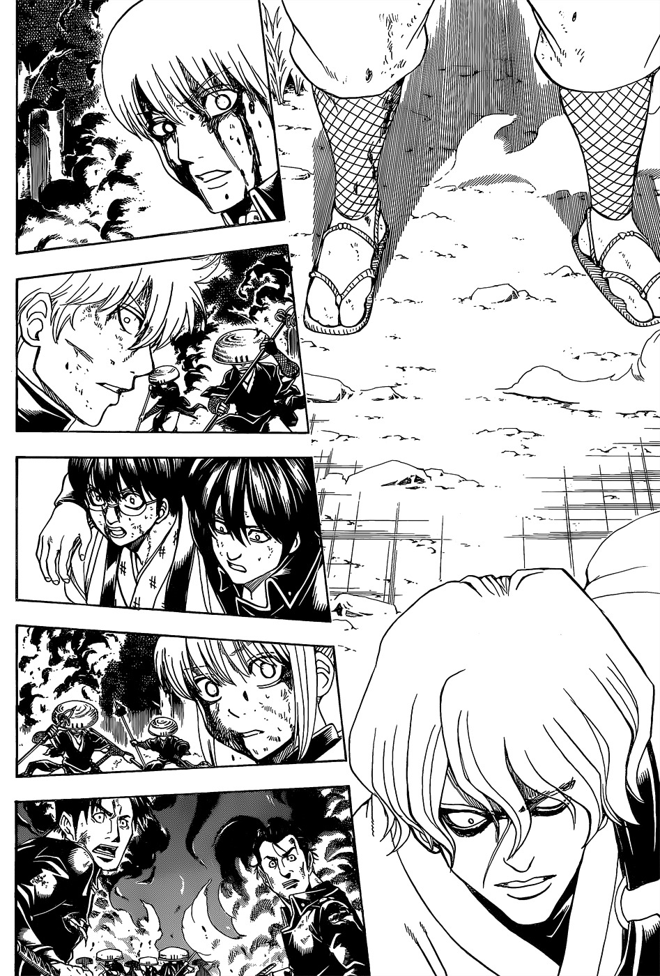 Read Gintama ES Manga Online