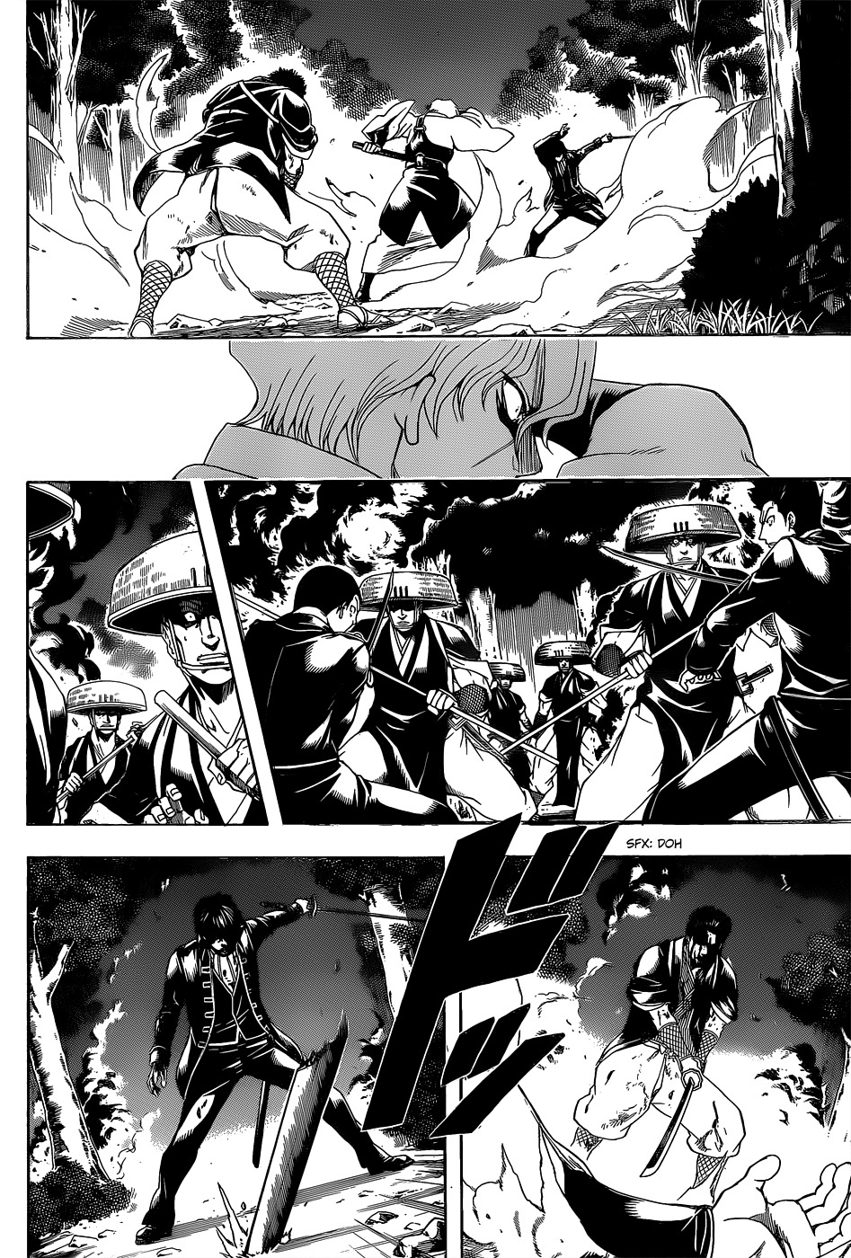 Read Gintama ES Manga Online