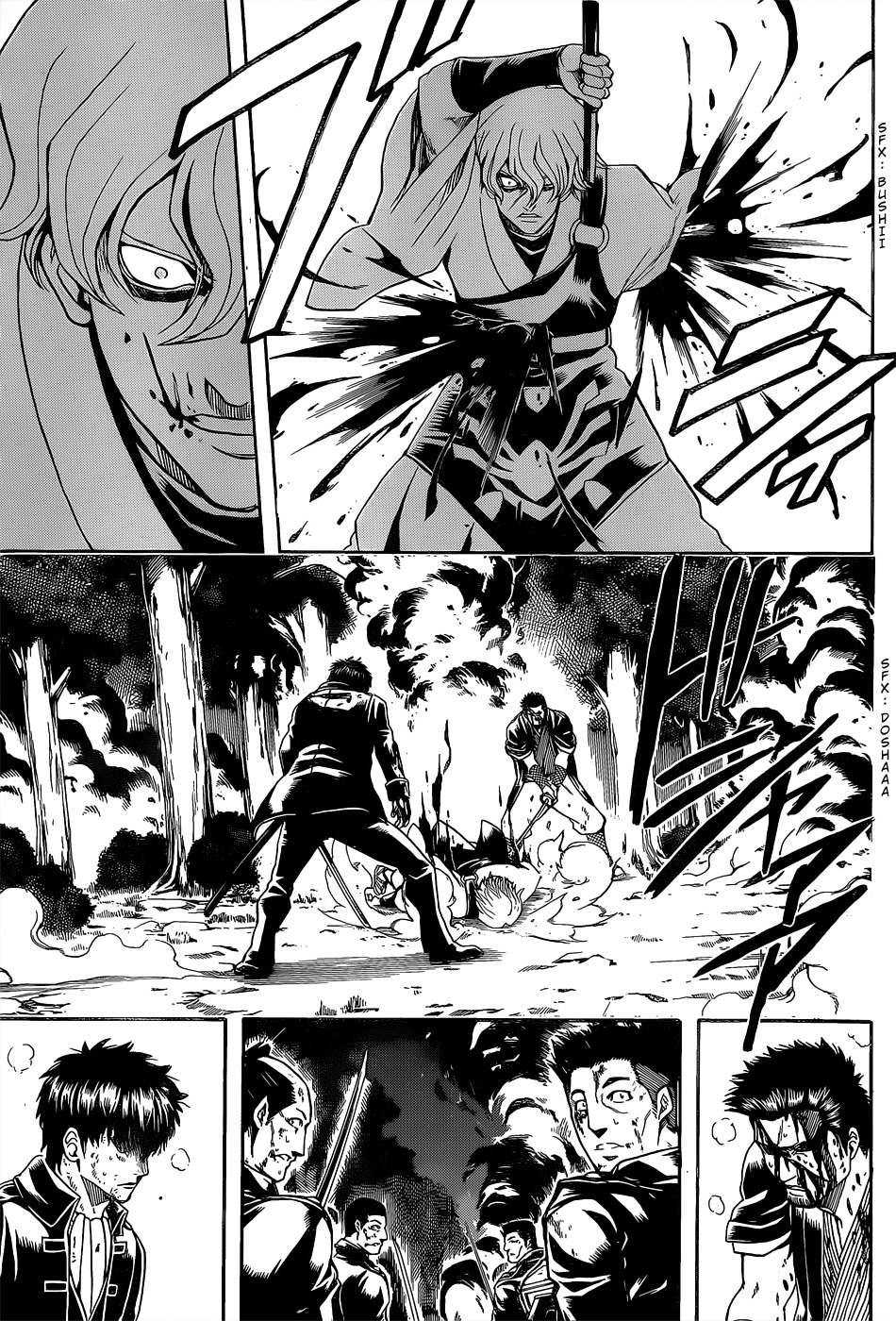 Read Gintama ES Manga Online