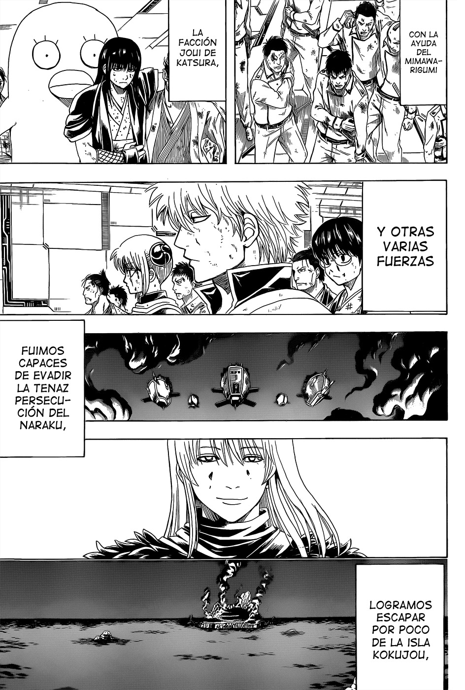 Read Gintama ES Manga Online