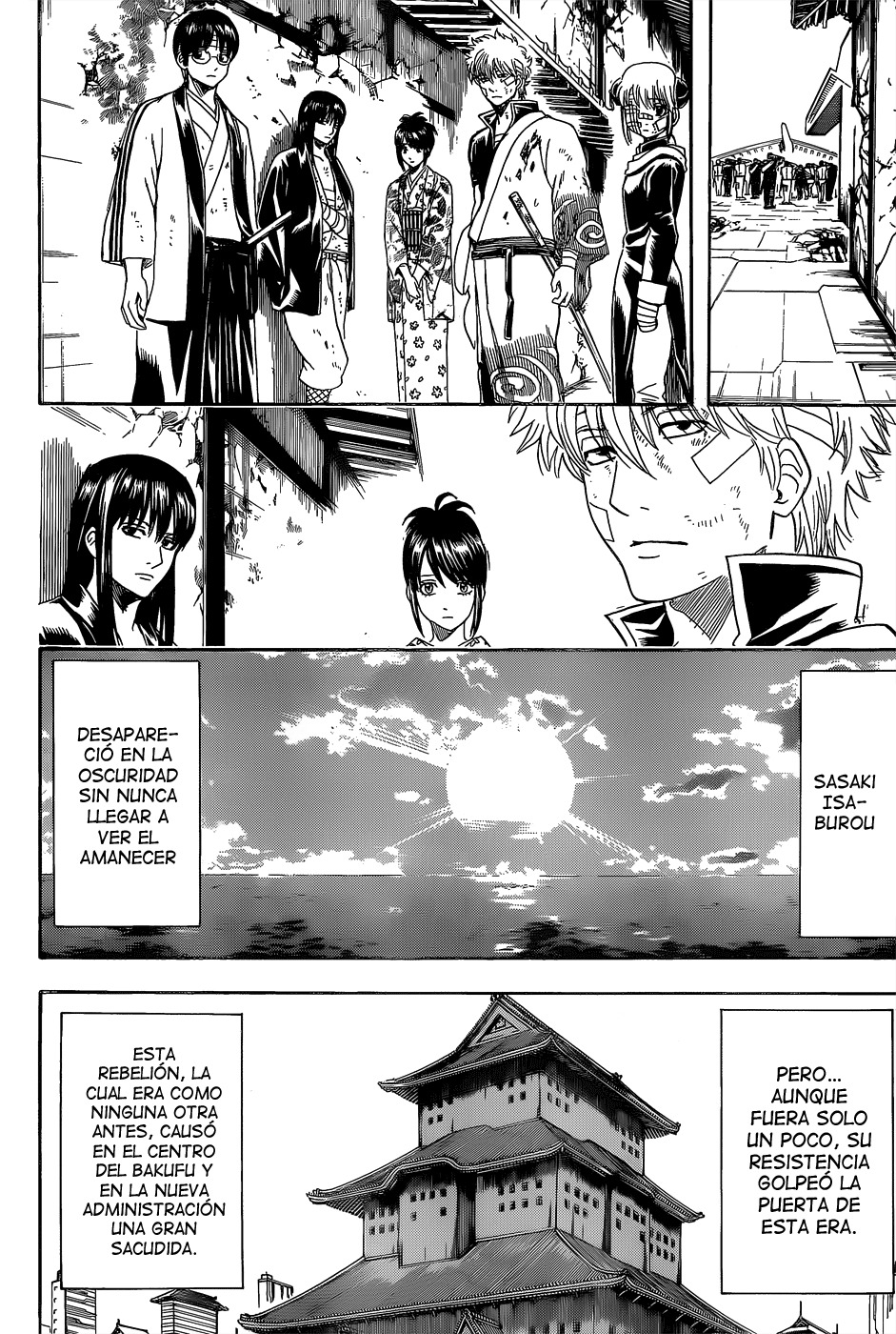 Read Gintama ES Manga Online