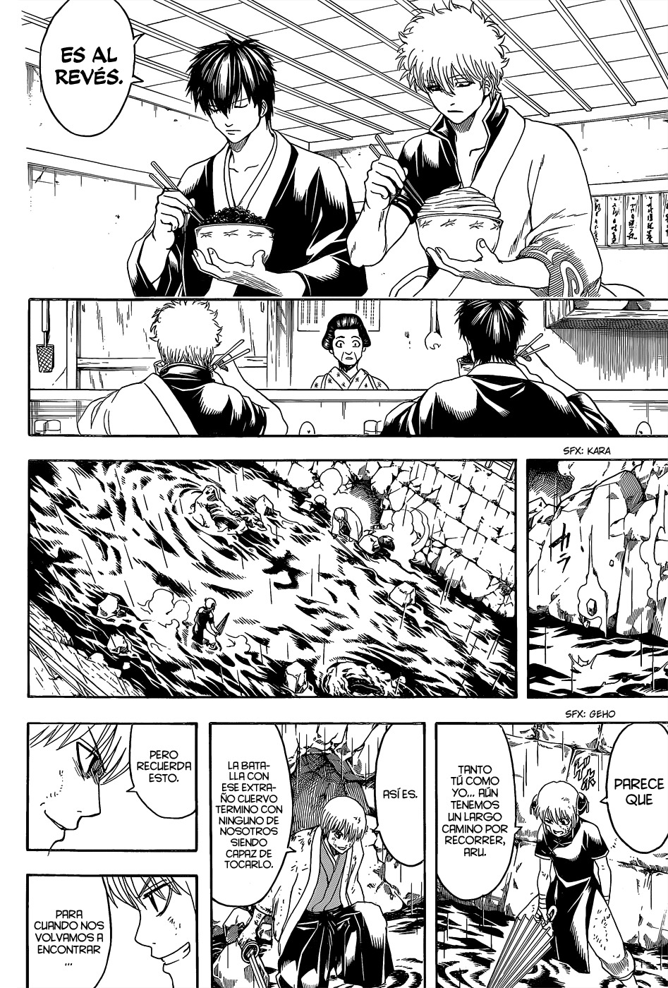 Read Gintama ES Manga Online